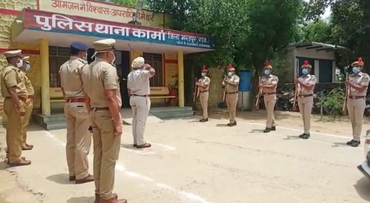 भरतपुर पुलिस अधीक्षक डॉ अमनदीप सिंह कपूर कामां पहुचे पुलिस अधिकारियों को दिये दिशा निर्देश