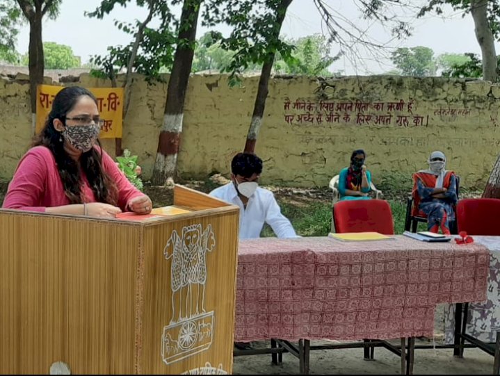 विकास अधिकारी दिपाली शर्मा के मुख्य आतिथ्य मे अध्यापक अभिभावक की बैठक का आयोजन