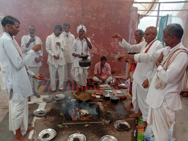 अच्छी बारिश एवं सुख समृद्धि की कामना के साथ तीन दिवसीय हवन यज्ञ का पूर्णाहुति के साथ हुआ समापन