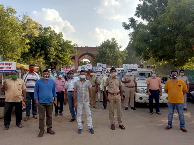 कोरोना के प्रति सजगता और सतर्कता ही आमजन को बचाब ही सबसे बड़ा है उपाय - नरूका