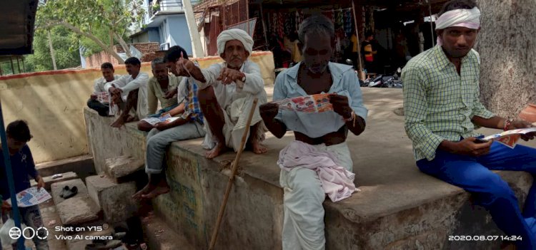 बाल सुरक्षा के लिए जागरुकता व क्षमतावर्धन कार्यक्रम आयोजित किया