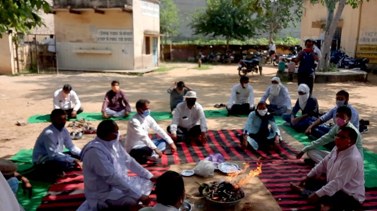 पटवार संघ के द्वारा उपखंड मुख्यालय पर किया गया सद्बुद्धि यज्ञ