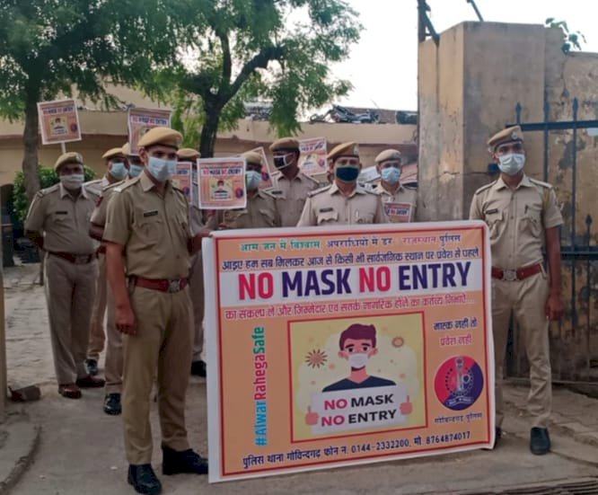 गोविन्दगढ़ पुलिस ने नो मास्क नो एंट्री अभियान किया शुरू, बिना मास्क वालों पर होगी सख्त कार्रवाई