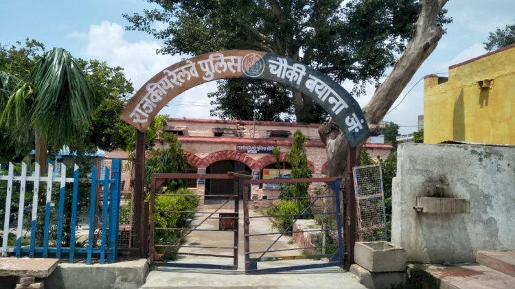 ट्रेन से गिरकर युवक घायल, भरतपुर रैफर