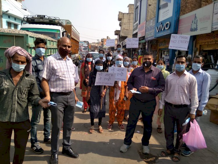 खैरथल कस्बे में गीता देवी डिग्री कॉलेज द्वारा राष्ट्रीय सेवा योजना के अंतर्गत नो मास्क नो एंट्री रैली निकाली