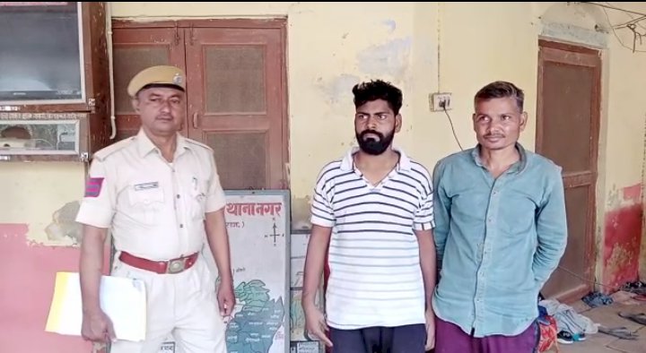 दो मोटरसाइकिल चोर चढ़े पुलिस के हत्थे,  तीसरे की तलाश जारी